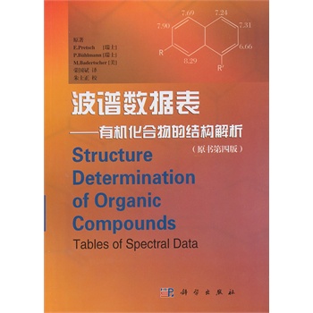 ���V��(sh��)��(j��)�������ЙC(j��)������ĽY(ji��)��(g��u)������ԭ�����İ棩