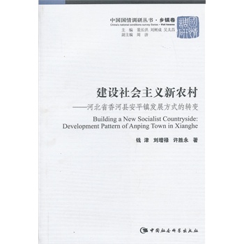 ���O(sh��)���(hu��)���x���r(n��ng)�壨�Ї�(gu��)��(gu��)���{(di��o)�Ѕ���(sh��) �l(xi��ng)�(zh��n)����