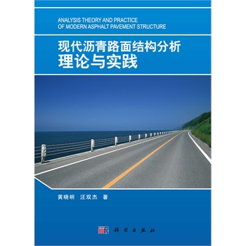 �F(xi��n)���r��·��Y(ji��)��(g��u)������Փ�c��(sh��)�`