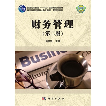 ؔ�չ������ڶ��棩