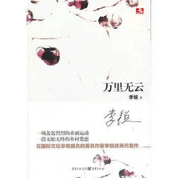 ��1�Ç�(gu��)�H��С�W(xu��)����(sh��)�W(xu��)�����z�y(c��)�����нM��ԇ�}���