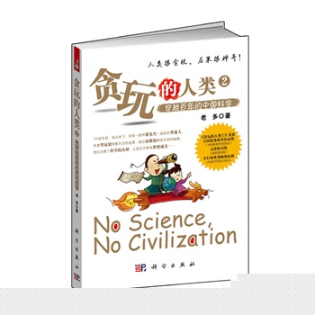 ؝������2����Խ������Ї��ƌW