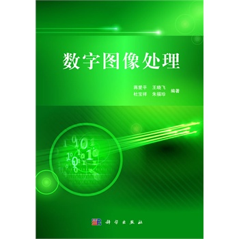 ��(sh��)�ֈD��̎��