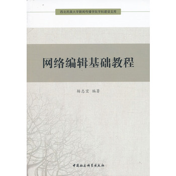 �W(w��ng)�j(lu��)��݋���A(ch��)�̳�