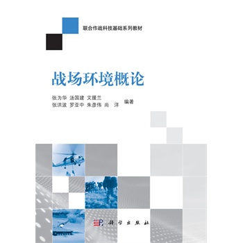 ��(zh��n)���h(hu��n)����Փ