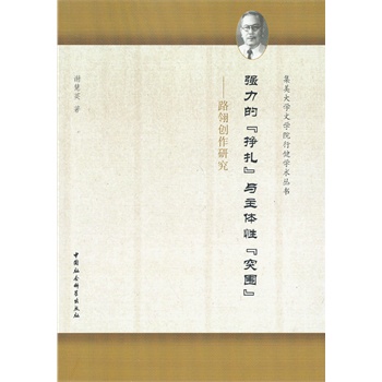 ��(qi��ng)���Ē����c���w��ͻ��