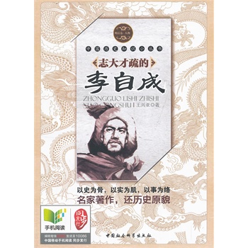 ־���������Գɣ��Ї��vʷ֪�RС������������� ���