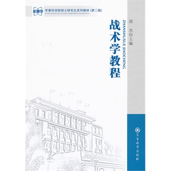 ��(zh��n)�g(sh��)�W(xu��)�̳�