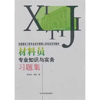 ���φT���I(y��)֪�R�c��(sh��)��(w��)��(x��)�}��