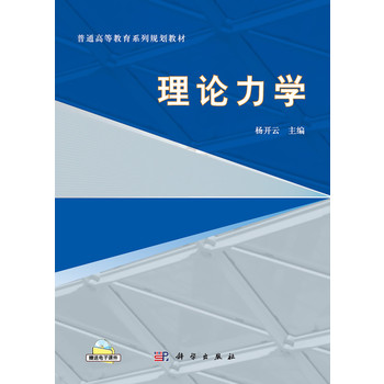 ��Փ���W(xu��)