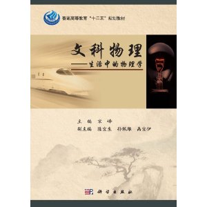 �Ŀ�����-�����е�����W(xu��)