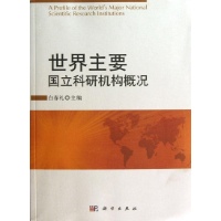 ������Ҫ�������ЙC(j��)��(g��u)�śr