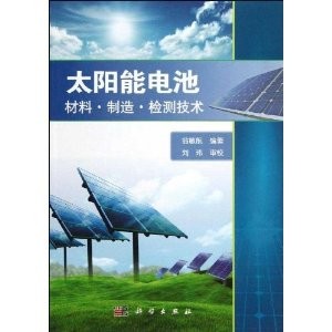 ̫���늳�--��������z�y���g(sh��)