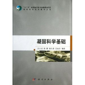 ���ﶴĹ�������Ļ������˹��о�