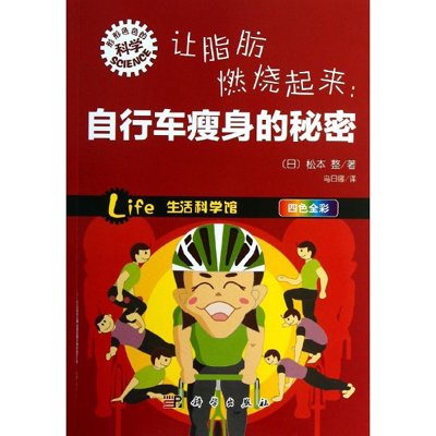 ׌֬��ȼ������(l��i)������܇����������