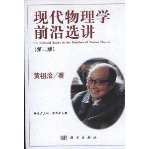 �F(xi��n)������W(xu��)ǰ���x�v ���ڶ��棩