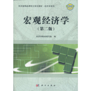 ���^(gu��n)��(j��ng)��(j��)�W(xu��)����2�棩