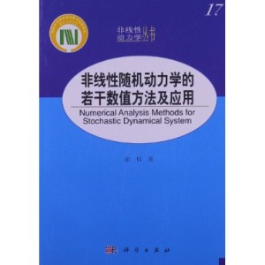 �Ǿ����S�C(j��)��(d��ng)���W(xu��)�����ɔ�(sh��)ֵ��������(y��ng)��