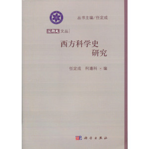 �����ƌW(xu��)ʷ�о�