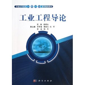 ���I(y��)���̌�(d��o)Փ