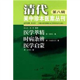 ��������䱾�t(y��)������8���t(y��)�W(xu��)�;� �r(sh��)���l�� �t(y��)�W(xu��)����