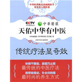 �������A�����t(y��)�����y(t��ng)�����@��Ч��