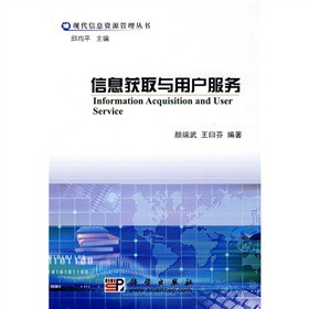 ��Ϣ�@ȡ�c�Ñ�����