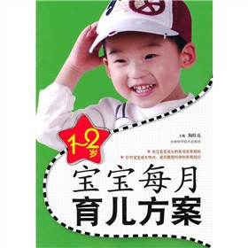 1-2�q����ÿ����������