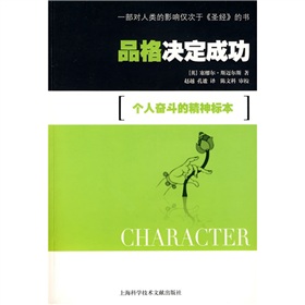 Ʒ��Q���ɹ�����(g��)�ˊ^���ľ����(bi��o)��