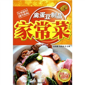 �ݵ�����Ʒ�ҳ���