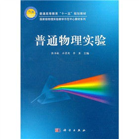 ��ͨ���팍�