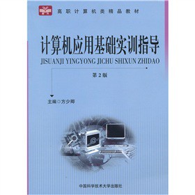 Ӌ��C���û��A��Ӗָ������2�棩