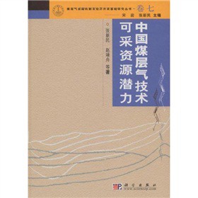 �Ї�ú�Ӛ⼼�g(sh��)�ɲ��YԴ����