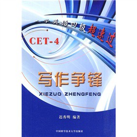 ��WӢ�Z�ļ������^���������h