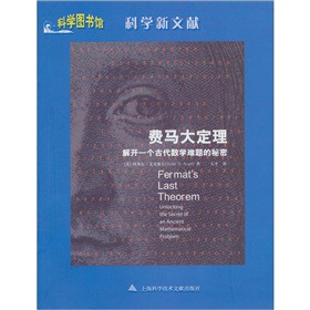 �M(f��i)�R���������_һ��(g��)�Ŵ���(sh��)�W(xu��)�y�}������