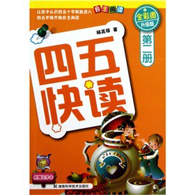 ������x����2��(c��)����ȫ�ʈD������(j��)�棩