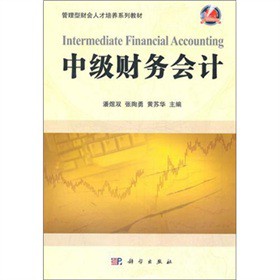 �м�ؔ(c��i)��(w��)��Ӌ(j��)