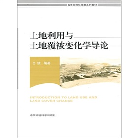 �ߵ�ԺУ�h(hu��n)���ϵ�н̲ģ����������c���ظ���׃���W(xu��)��(d��o)Փ