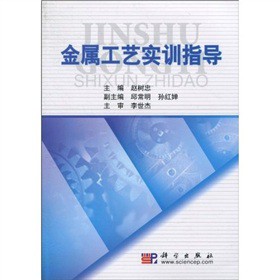 ���ٹ�ˇ��Ӗ(x��n)ָ��(d��o)