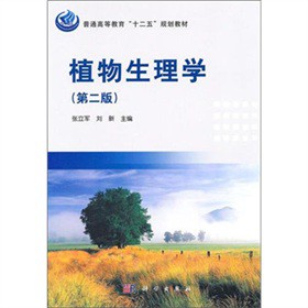 ֲ������W(xu��)���ڶ��棩