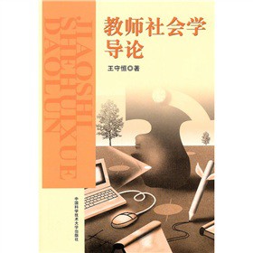 �̎�����W(xu��)��(d��o)Փ