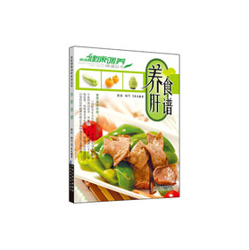 �B(y��ng)��ʳ�V