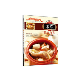 �����ʳ����