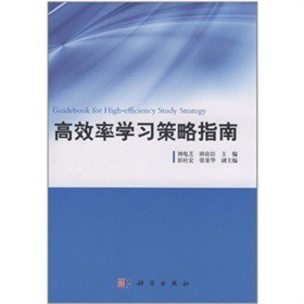 ��Ч�ʌW(xu��)��(x��)����ָ��