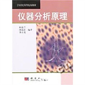 �x������ԭ��/21���o�ߵ�ԺУ�̲�