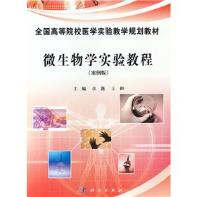 ΢����W(xu��)��(sh��)�(y��n)�̳̣������棩