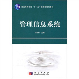 ������Ϣϵ�y(t��ng)