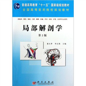 �ֲ����ʌW(xu��)����2�棩