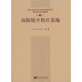 ���(y��ng)�(zh��n)ƽ���fĹ��