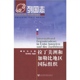 �Ї�־���������޺ͼ��ձȵ؅^(q��)���H�M��